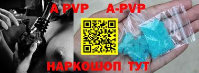 героин Гагарин