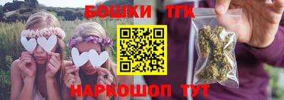 экстази Абакан