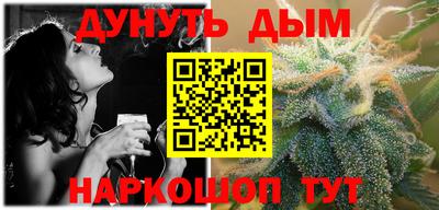 героин Гатчина