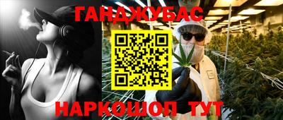 PSILOCYBIN Азнакаево