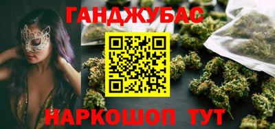 героин Гагарин