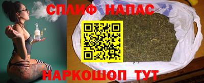 героин Гагарин
