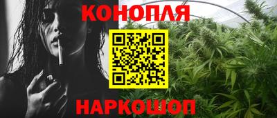 героин Гатчина