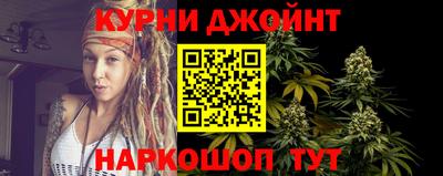 героин Гатчина