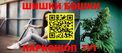 каннабис Гай