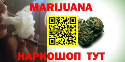 героин Гатчина