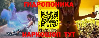 героин Гатчина