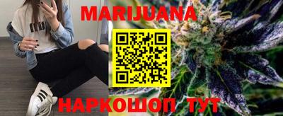 кокаин VHQ Абакан