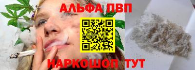 PSILOCYBIN Азнакаево