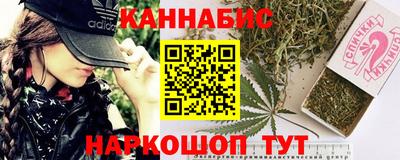 кокаин VHQ Абакан