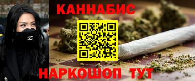 кокаин VHQ Абакан