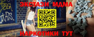 каннабис Гай