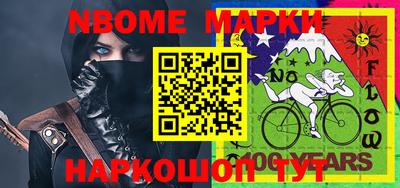 героин Гагарин