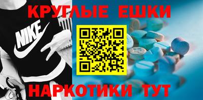 героин Гатчина