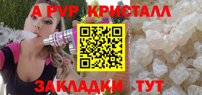 каннабис Гай