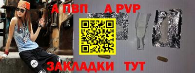 героин Гатчина