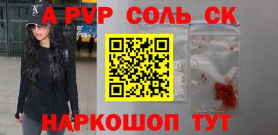 героин Гагарин