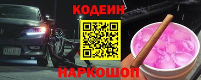 каннабис Гай
