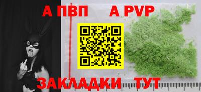 каннабис Гай