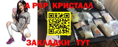 героин Гагарин
