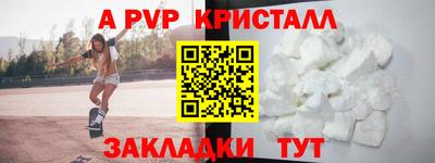 героин Гатчина