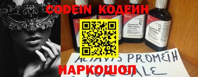 каннабис Гай