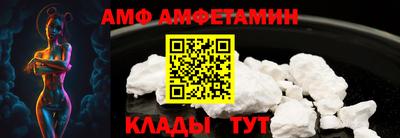 героин Гатчина