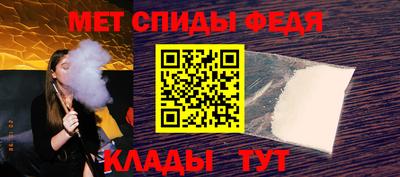 каннабис Гай