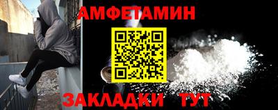 героин Гагарин