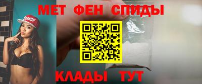 PSILOCYBIN Азнакаево