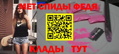 а пвп мука Азнакаево