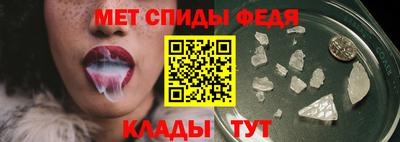 героин Гагарин