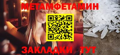 героин Гагарин