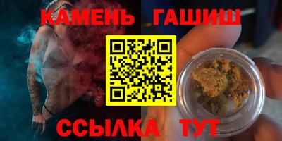 героин Гагарин