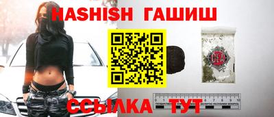 экстази Абакан