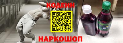 PSILOCYBIN Азнакаево