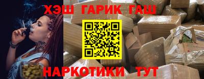 кокаин VHQ Абакан