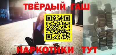 а пвп мука Азнакаево