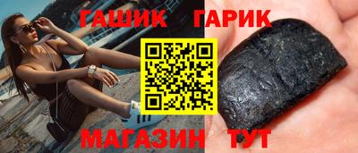 героин Гагарин