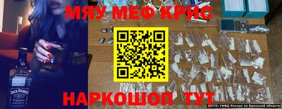 а пвп мука Азнакаево