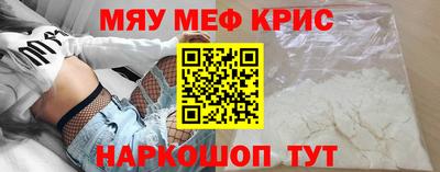 героин Гатчина