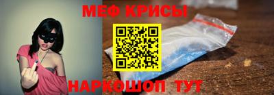 PSILOCYBIN Азнакаево
