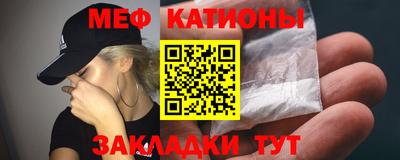 каннабис Гай