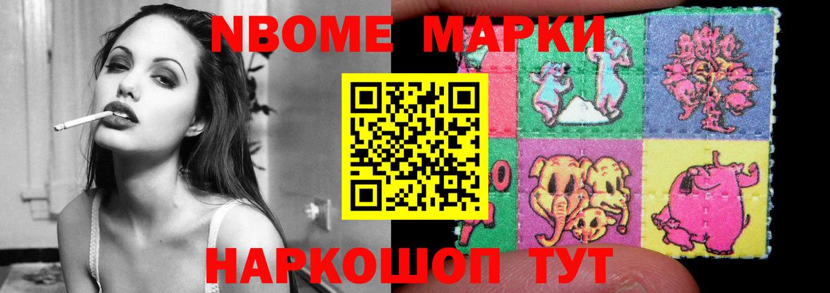 Азнакаево  LSD-25 экстази кислота  Вход с VPN  LSD-25 экстази  Лсд 25 экстази кислота 